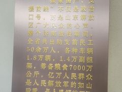 -解放阁
