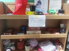 -Husky Go! 哈士奇体验馆·宠物咖啡厅狗咖