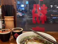 -矮子粉店1985·长沙米粉(湘春路店)
