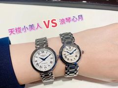 -锦华钟表珠宝(百年城店)
