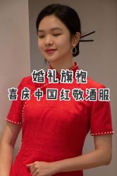 -优刻西服西装定制(金轮国际广场店)