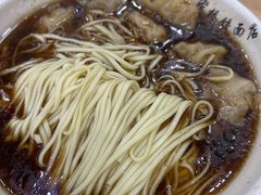 -蒋家桥饺面店(广陵路店)