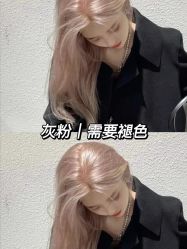 -天姿美发·时尚造型
