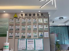 -半岛宠物医院24小时(西派城店)