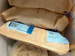 -瑞幸咖啡(汇日央扩国际广场店)