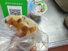-求生煎包(武夷小区店)