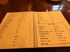 菜单-醉虎传(南锣鼓巷店)