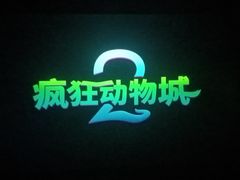 -中影国际影城(CINITY LED横岗店)