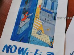 -Be Lived Cafe比例咖啡(摩天轮店)