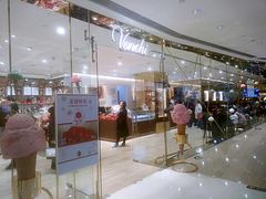 -VENCHI 闻绮(北京国贸商城店)