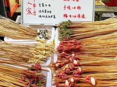 -水碾河刘老大串串香(水碾河路店)