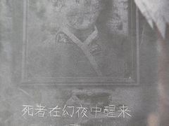 -剧狐剧本杀·月球探案馆(人民广场1号店)