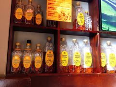 -九州酒场ひこぞう(1号店)