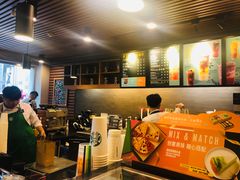 -星巴克(襄阳公园店)