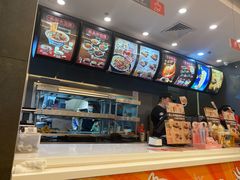 -永和大王(浦东南路店)