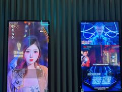-屋有岛沉浸游戏旗舰店(中山公园店)