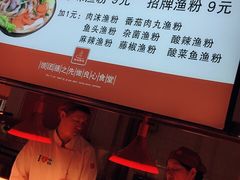 -哈尔滨师范大学-第2学生食堂