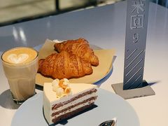 原味牛角包-来回·咖啡(钟村咖啡豆店)