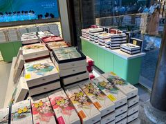 -好一朵茉莉花(老门东店)