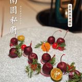 藏在🏡老别墅里的私房菜｜南園私厨