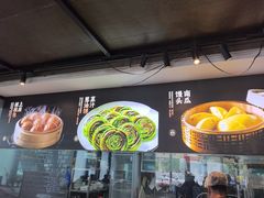 -上座·餐厅(阳光100店)