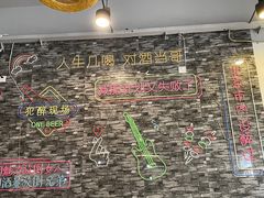 -螺蛳粉先生(蓟门桥店)