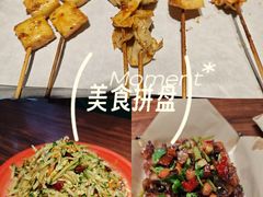 -亿牌牌东北烧烤(怀特店)