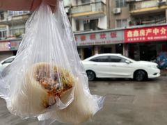 炊饭-花园菜市场