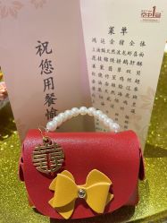-空中一号·宴会厅(信合大厦店)