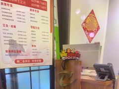 -感智盲人按摩·艾灸·肩颈SPA(岗厦店)