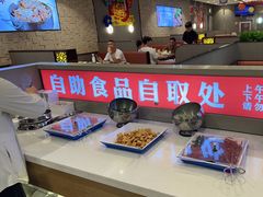 -蝎王府羊蝎子(虎坊桥总店)