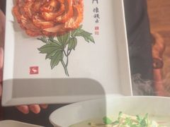 -全聚德(双井店)
