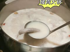 胡椒猪肚鸡-捞王锅物料理(上海世茂广场店)