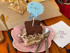 -IFIF 如果花園(宽厚里店)