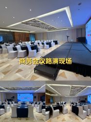 点击看大图 -金茂深圳JW万豪酒店·宴会厅