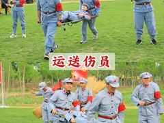 -沉浸北京·团建旅行·密室剧本杀·年会会议轰趴拓展