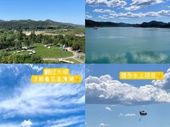 -桔子文创·企业团建·活动策划·拓展会议