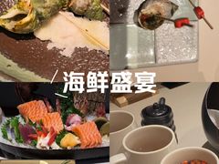 -上井料理黑金店(IFS国金中心店)