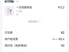 -弄堂里·寻味杭州(湖滨银泰in77C区店)