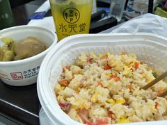 -Aqua Oasis 水天堂(爱山广场店)