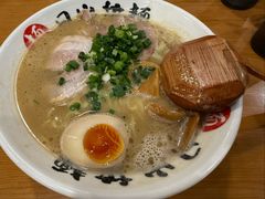 -日出拉面(望京店)