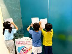 -英孚教育青少儿(南坪中心)