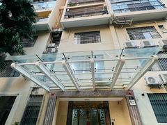 -瑶舍头疗·瑶浴·芳香热石SPA(五洲国际店)