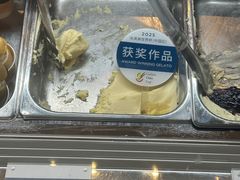 -CREAM STORY意大利手工冰淇淋&甜品(万象前海店)