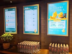 -臻品足道(佛祖岭店)