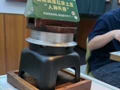 -云海肴·汽锅鸡·云南菜(高德置地店)