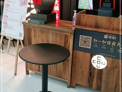大堂-湊湊火锅·茶憩(东城万达店)