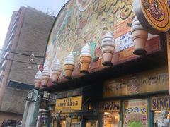 -幸运小丑汉堡(Bay Area本店)