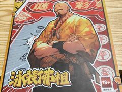 -伽利略剧本探案馆(国贸店)