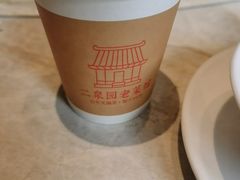 -二泉园老菜馆·百年无锡菜